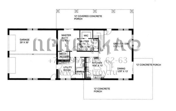 Проект двухэтажного дома с гаражом на две машины в стиле Ранчо S5-232 (039-00219)