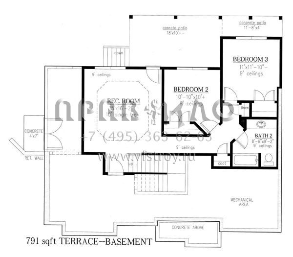 Проект одноэтажного дома с гаражом на две машины в американском стиле S5-214 (286-00070)