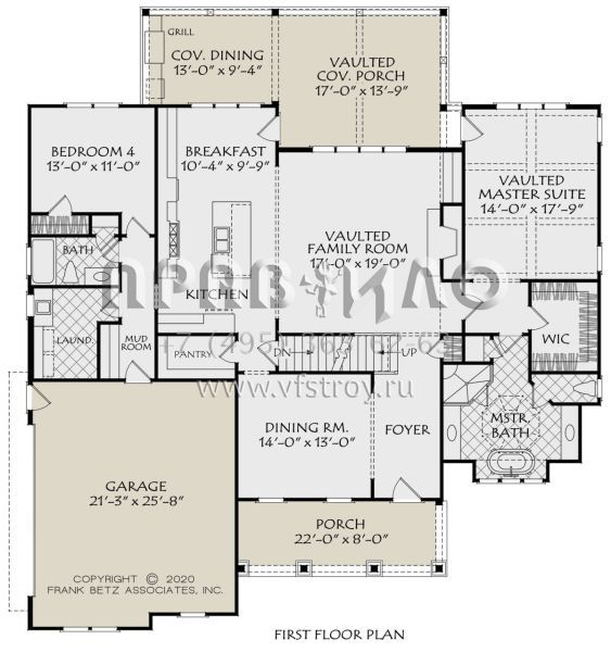 Проект двухэтажного дома с гаражом на две машины в современном стиле S5-280 (8594-00450)
