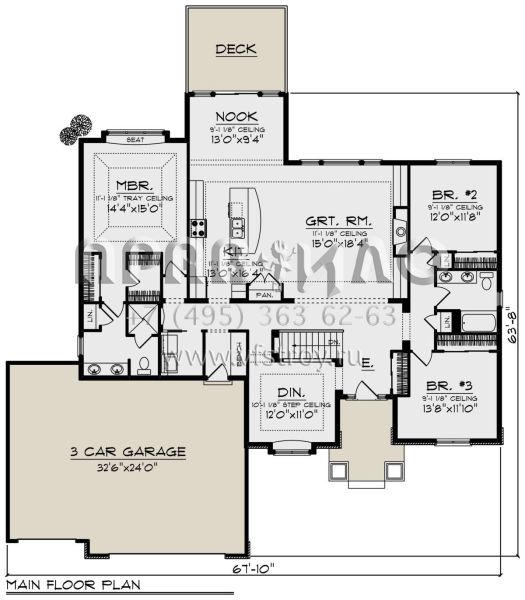 Проект одноэтажного дома с гаражом на три и более машин в американском стиле S5-333 (1020-00365)