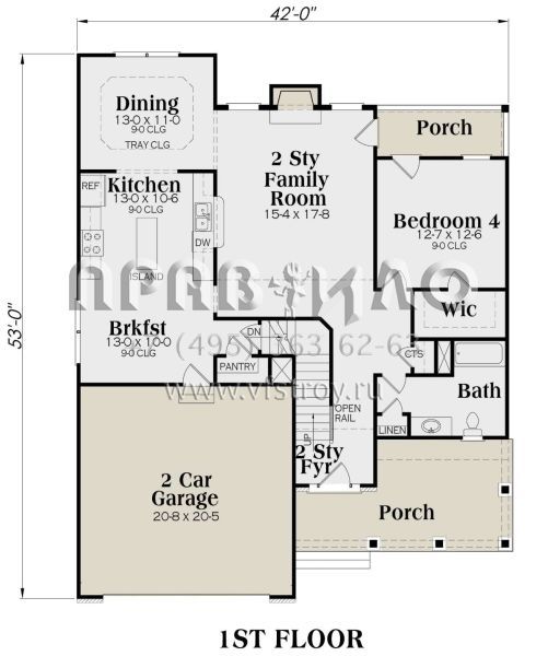Проект двухэтажного дома с гаражом на две машины в стиле Ранчо S5-238 (009-00111)