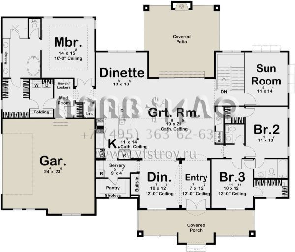 Проект одноэтажного дома с гаражом на две машины в современном стиле S5-246 (963-00763)