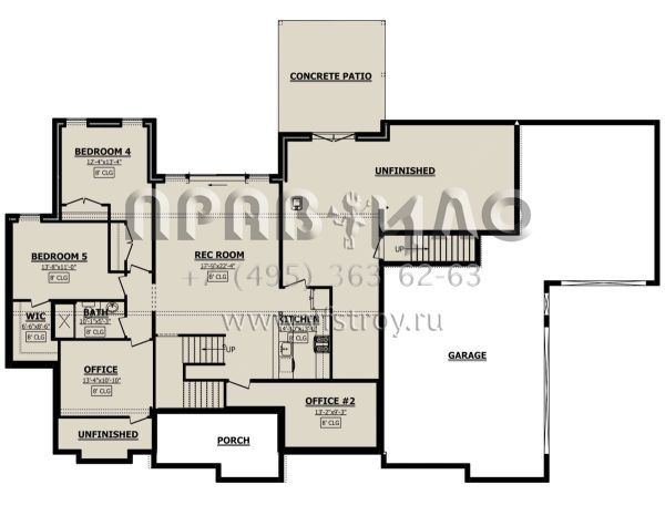 Проект одноэтажного дома с гаражом на три и более машин в американском стиле S5-230 (1958-00018)