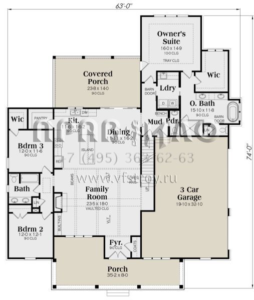 Проект одноэтажного дома с гаражом на три и более машин в современном стиле S5-206 (009-00298)
