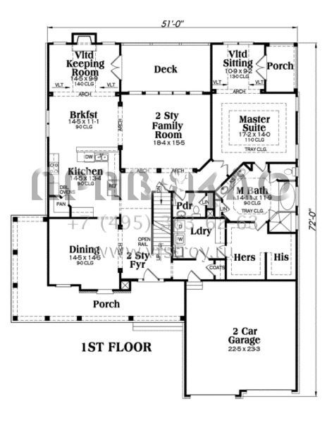 Проект двухэтажного дома с гаражом на две машины в стиле Ранчо S5-308 (009-00066)