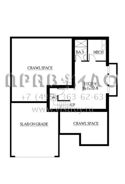 Проект двухэтажного дома с гаражом на две машины в скандинавском стиле S5-315 (341-00214)