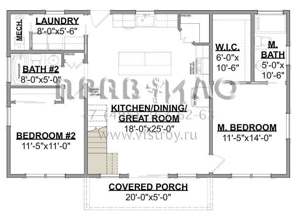 Проект двухэтажного дома без гаража в современном стиле S5-124 (1462-00046)
