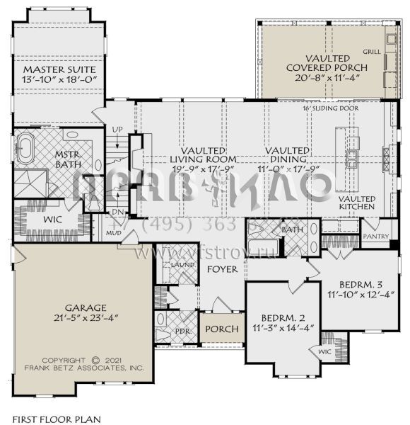 Проект одноэтажного дома с гаражом на две машины в современном стиле S5-265 (8594-00453)