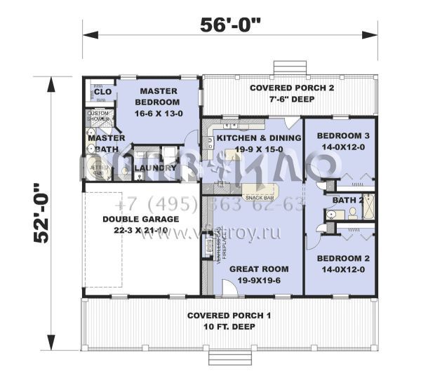 Проект одноэтажного дома с гаражом на две машины в стиле Ранчо S5-150 (1776-00105)