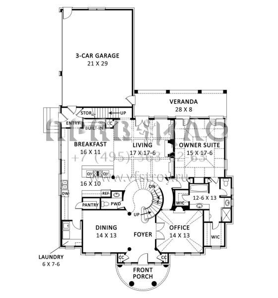 Проект двухэтажного дома с гаражом на три и более машин в стиле Ранчо S5-304 (4195-00051)