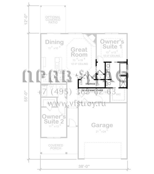Проект одноэтажного дома с гаражом на две машины в современном стиле S5-129 (402-01702)