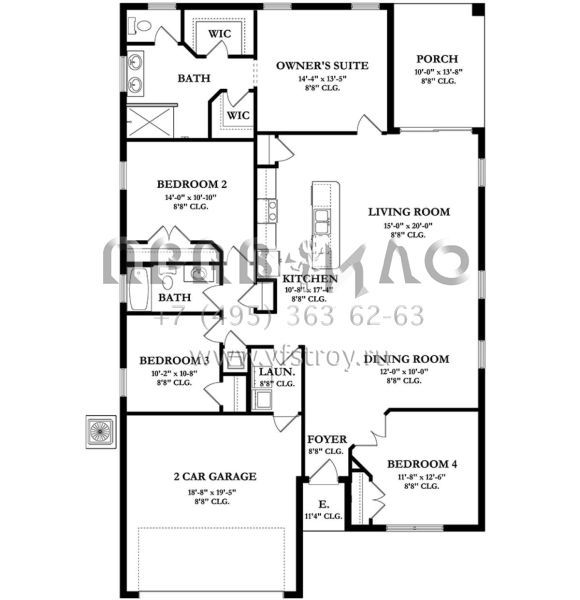 Проект одноэтажного дома с гаражом на две машины в современном стиле S5-177 (3978-00094)