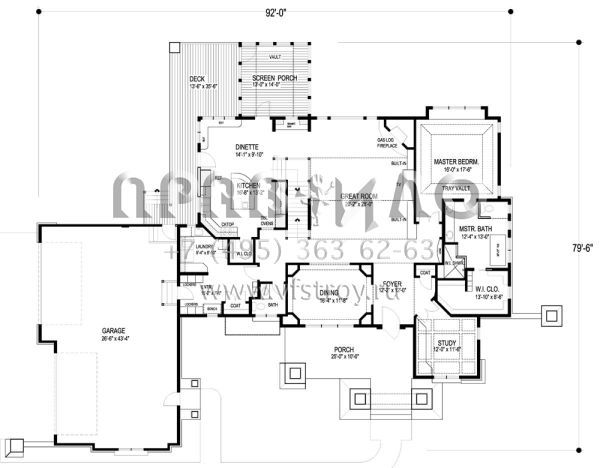 Проект двухэтажного дома с гаражом на три и более машин в американском стиле S5-472 (036-00211)
