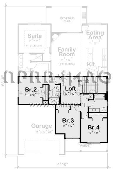 Проект двухэтажного дома с гаражом на две машины в современном стиле S5-226 (402-01733)