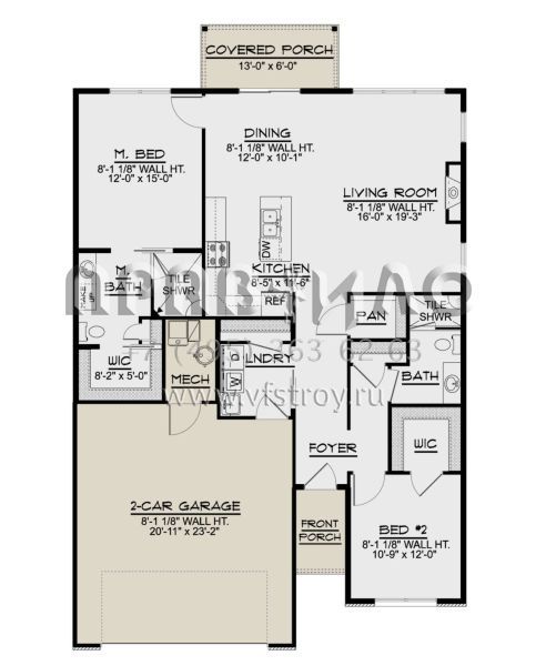 Проект одноэтажного дома с гаражом на две машины в стиле Ранчо S5-130 (5032-00145)