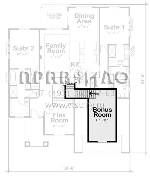 Проект двухэтажного дома с гаражом на две машины в современном стиле S5-209 (402-01738)