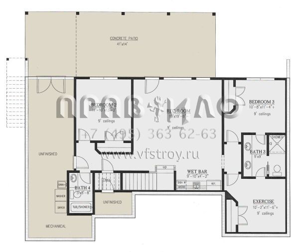 Проект одноэтажного дома с гаражом на три и более машин в современном стиле S5-284 (286-00115)