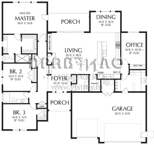 Проект одноэтажного дома с гаражом на три и более машин в американском стиле S5-220 (2559-00700)