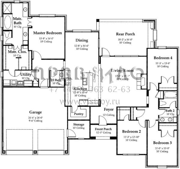 Проект одноэтажного дома с гаражом на две машины в стиле Ранчо S5-220 (7516-00011)