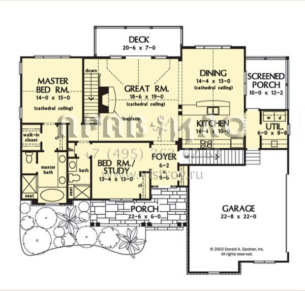 Проект одноэтажного дома с гаражом на две машины в американском стиле S5-239 (2865-00302)