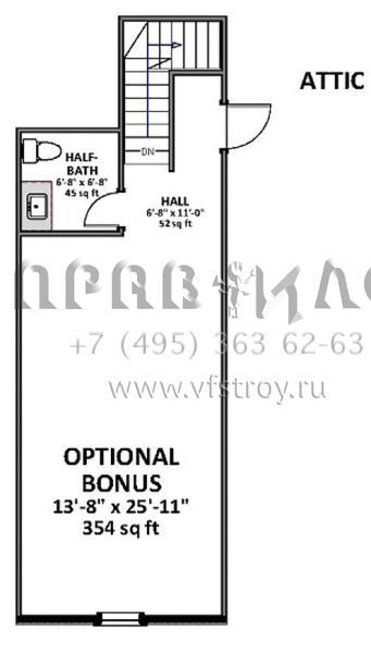 Проект одноэтажного дома с гаражом на две машины в американском стиле S5-316 (6849-00050)
