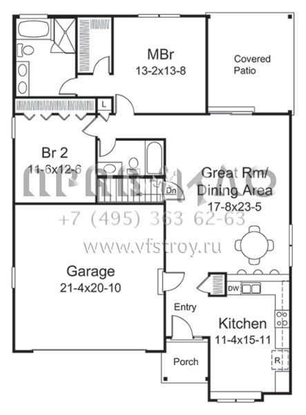 Проект одноэтажного дома с гаражом на две машины в стиле Ранчо S5-127 (5633-00270)