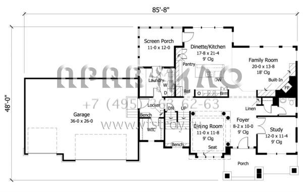 Проект двухэтажного дома с гаражом на три и более машин в стиле Ранчо S5-299 (098-00052)