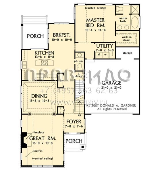 Проект двухэтажного дома с гаражом на две машины в стиле Ранчо S5-203 (2865-00335)