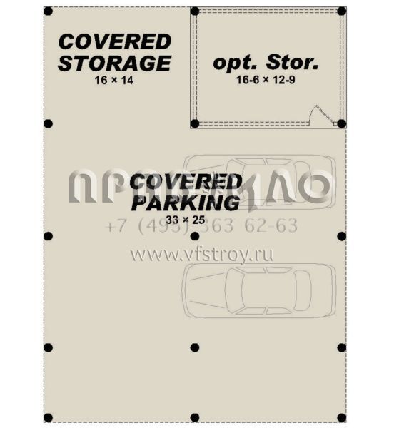Проект одноэтажного дома с гаражом на три и более машин в современном стиле S5-126 (940-00145)