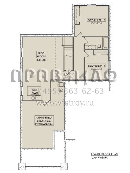 Проект одноэтажного дома с гаражом на две машины в американском стиле S5-151 (5631-00170)