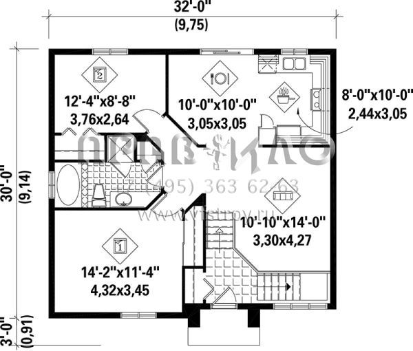 Проект одноэтажного дома без гаража в современном стиле S5-88 (6146-00042)