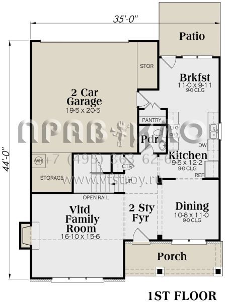 Проект двухэтажного дома с гаражом на две машины в стиле Ранчо S5-174 (009-00106)