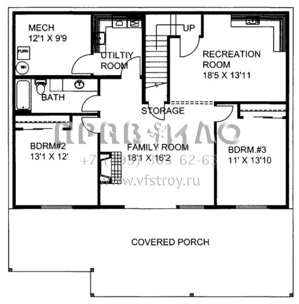 Проект двухэтажного дома без гаража в скандинавском стиле S5-268 (039-00671)