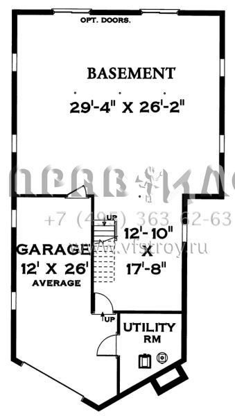 Проект одноэтажного дома с гаражом на одну машину в современном стиле S5-142 (033-00051)