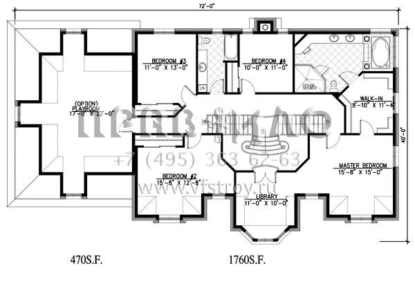 Проект двухэтажного дома с гаражом на две машины в английском стиле S5-327 (1785-00094)