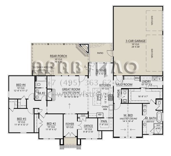 Проект одноэтажного дома с гаражом на три и более машин в современном стиле S5-221 (4534-00103)