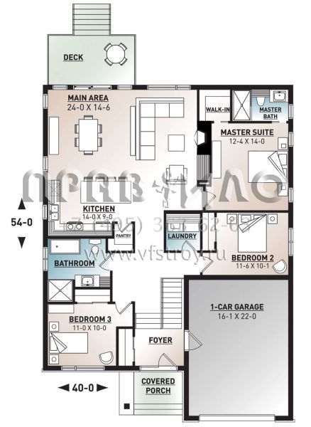 Проект одноэтажного дома с гаражом на одну машину в современном стиле S5-148 (034-01096)