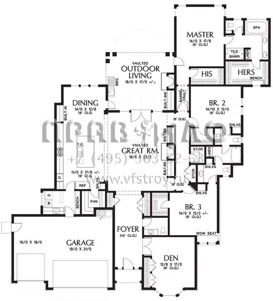 Проект одноэтажного дома с гаражом на три и более машин в английском стиле S5-283 (2559-00716)