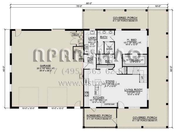 Проект двухэтажного дома с гаражом на две машины в стиле БарнХаус S5-215 (5032-00167)