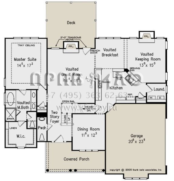 Проект двухэтажного дома с гаражом на две машины в стиле Ранчо S5-208 (8594-00292)