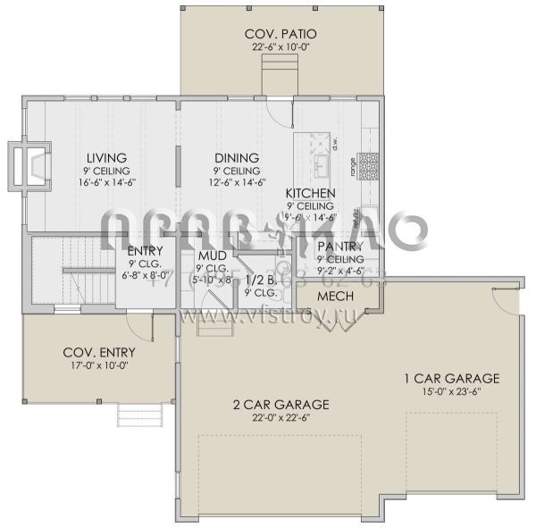 Проект двухэтажного дома с гаражом на три и более машин в современном стиле S5-228 (6422-00017)