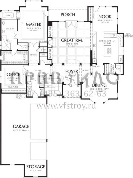 Проект двухэтажного дома с гаражом на три и более машин в классическом стиле S5-338 (2559-00543)