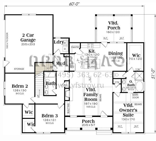Проект одноэтажного дома с гаражом на две машины в современном стиле S5-175 (009-00292)