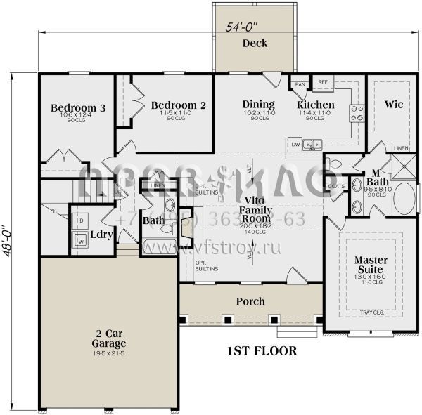 Проект одноэтажного дома с гаражом на две машины в стиле Ранчо S5-145 (009-00025)