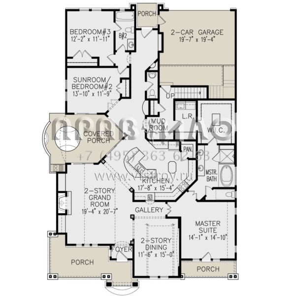 Проект одноэтажного дома с гаражом на две машины в стиле Готика S5-213 (699-00155)