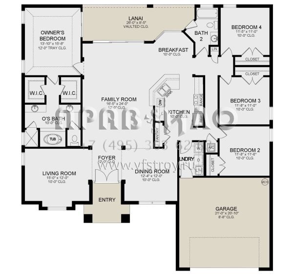 Проект одноэтажного дома с гаражом на две машины в современном стиле S5-215 (3978-00241)