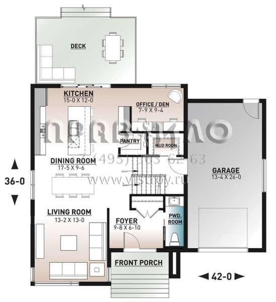 Проект двухэтажного дома с гаражом на одну машину в современном стиле S5-172 (034-01271)
