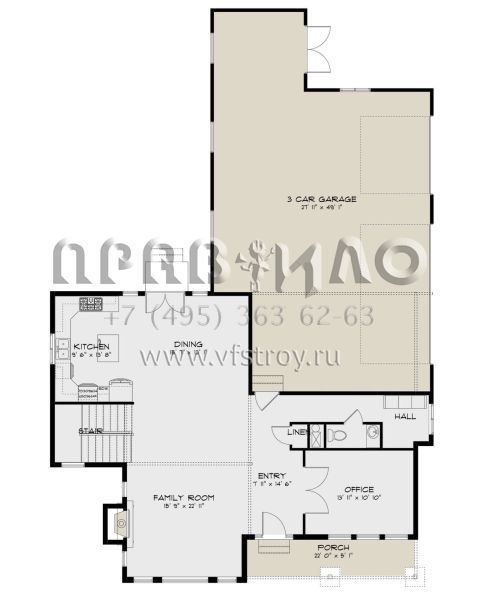 Проект двухэтажного дома с гаражом на три и более машин в стиле Ранчо S5-247 (2802-00165)