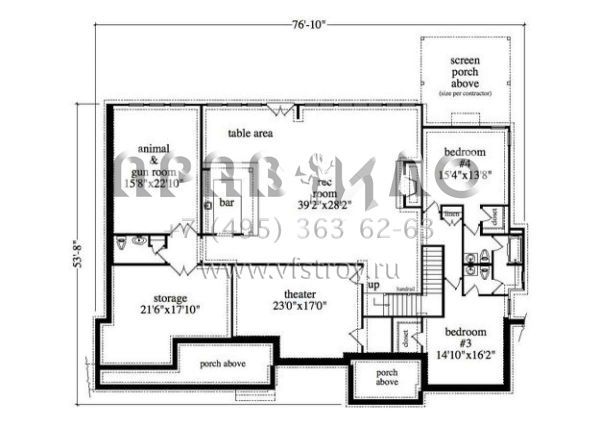 Проект двухэтажного дома с гаражом на две машины в современном стиле S5-628 (957-00013)