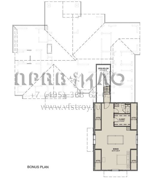 Проект одноэтажного дома с гаражом на три и более машин в современном стиле S5-306 (425-00014)